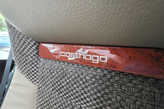 Carthago-Chic-C-Line-I-5-0-QB-L-Interior-Logo.jpg